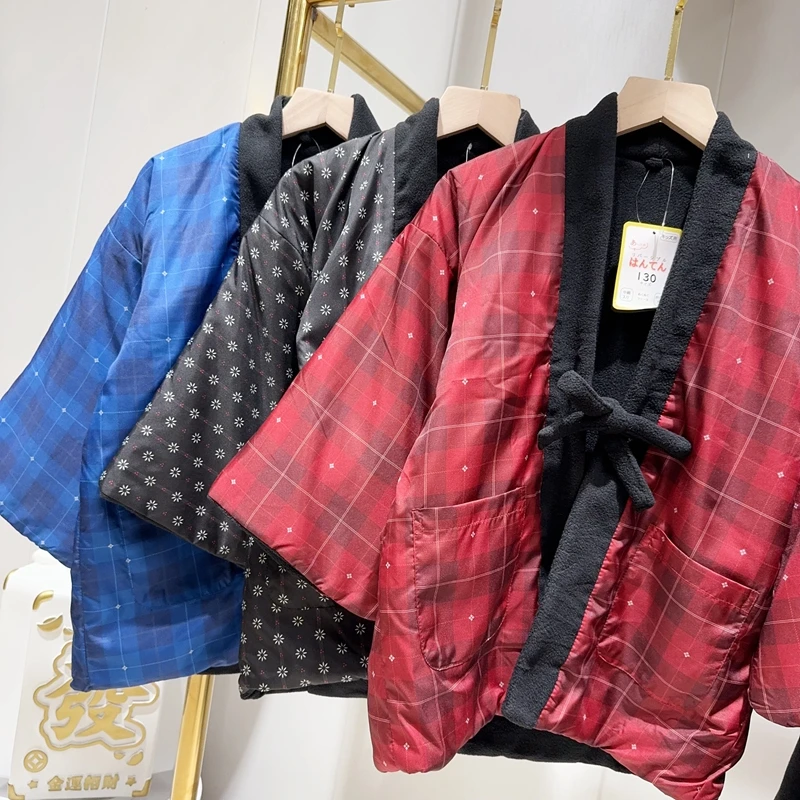 Winter Clothing Line - Winter Hanten Jacket for Children Homewear