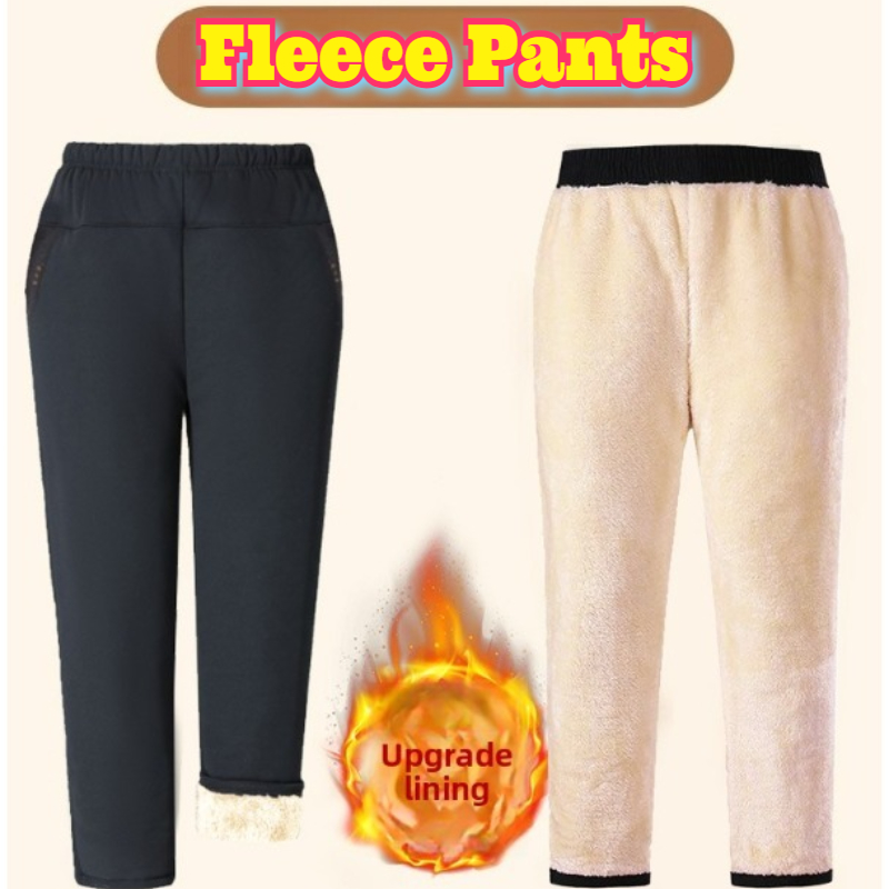 Winter Warm Pants Elderly Wome - Winter Clothing Line ulasan dan harga
