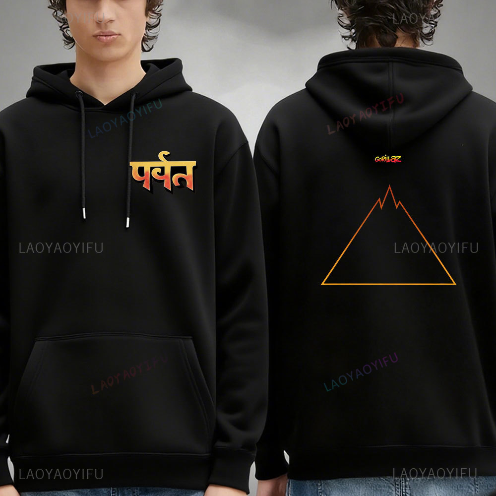 Gorillaz Rock Music Hoodie Men - Winter Clothing Articles ulasan dan harga
