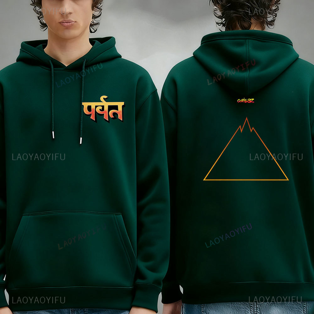 Gorillaz Rock Music Hoodie Men - Winter Clothing Articles ulasan dan harga