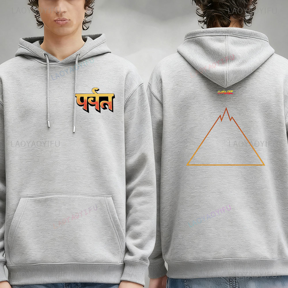 Gorillaz Rock Music Hoodie Men - Winter Clothing Articles ulasan dan harga