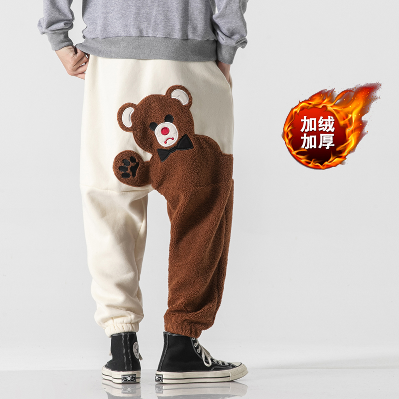 Baggy Man Pants Winter Fashion - Winter Clothing Men Style ulasan dan harga