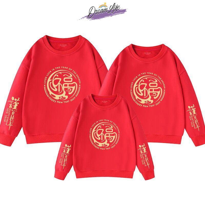 Fleece Lined Hoodie Family Mat - Fleece Hoodie Lined ulasan dan harga